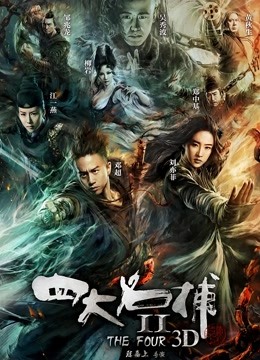 无水印『无码破解版』很主动骑在你身上摇呀摇后入她的翘翘美臀英文满级的学霸甜美可人女神-相泽南